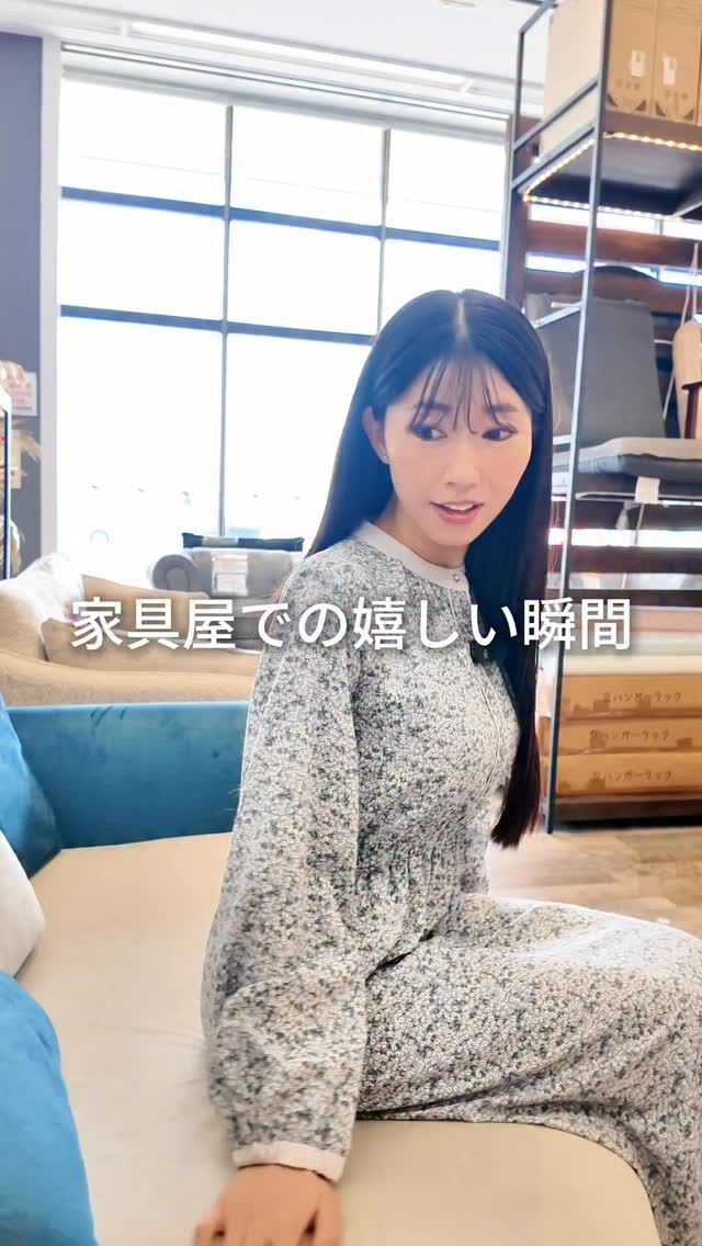 たまにこんな嬉しいことない？
#ビッグウッド #家具 #インテリア