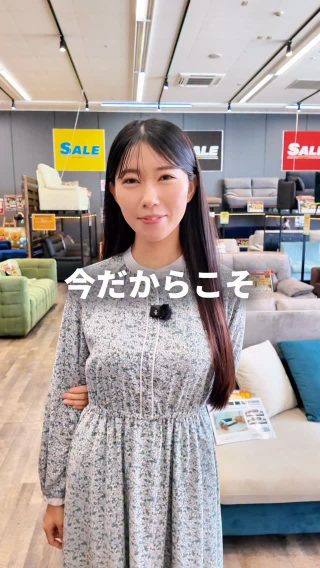 トップページ | BWオフプライスネットモール