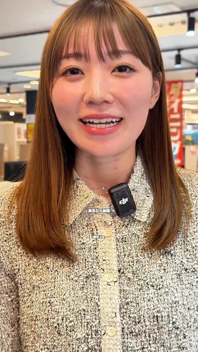 大人気企画！詰め放題開催決定！！

開催店舗:ビッグウッド長府店
開催時間:14時〜

※参加受付は11/16（日）まで
ビッグウッド長府店の店頭みで受け付けております。

※当日参加はできませんので、予めご了承ください。

※詳細はビッグウッド公式Instagramまたはビッグウッド長府店の公式Instagramアカウントにてお知らせしております。

※ご不明点等ございましたら、店舗スタッフまでお気軽にお問い合わせくださいませ。

#ビッグウッド #家具 #インテリア