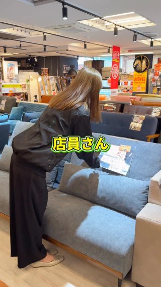 BWオフプライスネットモール