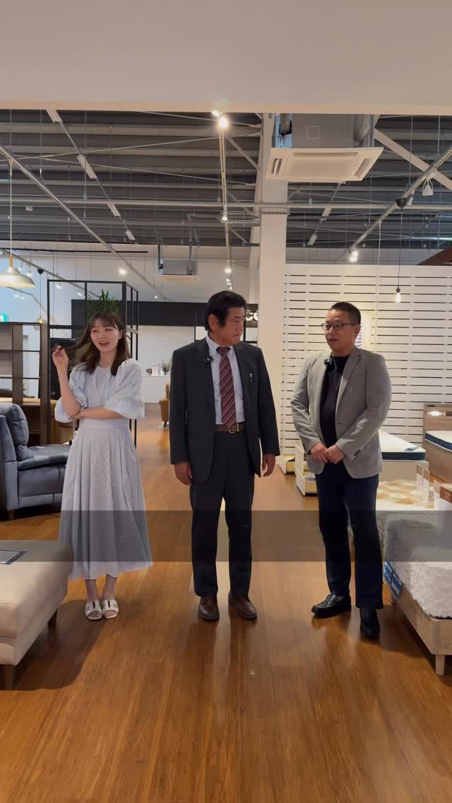 BWオフプライスネットモール