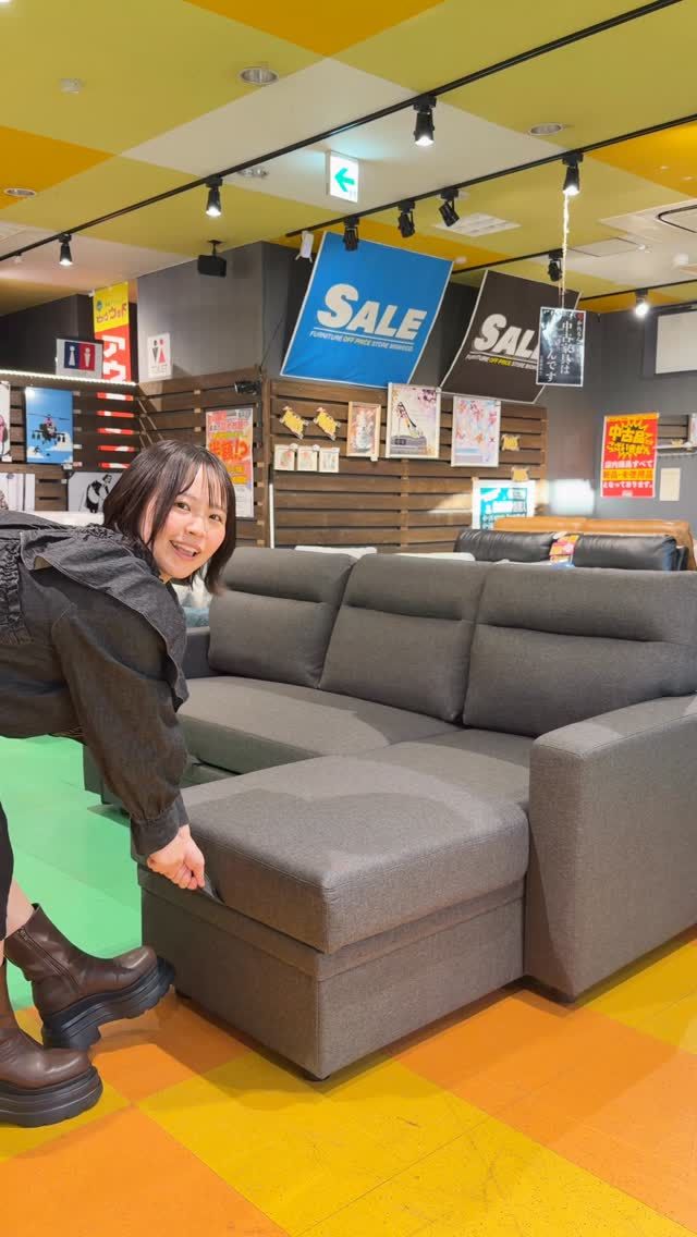 BWオフプライスネットモール