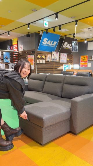 BWオフプライスネットモール