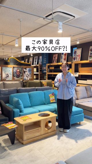 2号店1周年記念セール‼️【美品‼️】定価132,000円♪ ビッグウッド 198cm幅2人掛け電動リクライニングソファ 2モーター USBポート付き レザーファブリック製ブラウン♪ 定価132 000円 ビッグウッド 198cm幅2人掛け電動リクライニングソファ