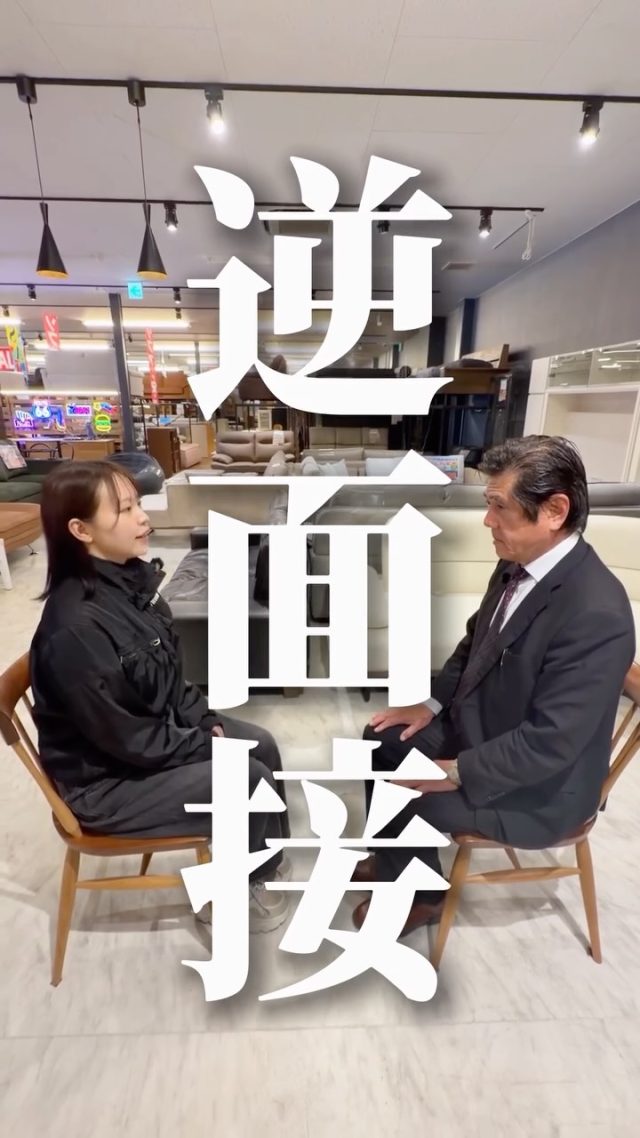 BWオフプライスネットモール