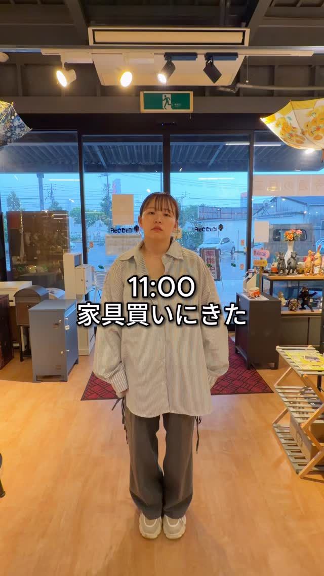 BWオフプライスネットモール