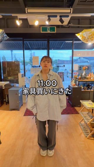 BWオフプライスネットモール