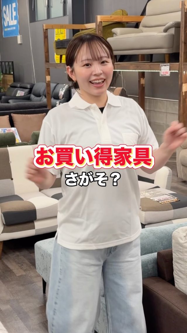BWオフプライスネットモール