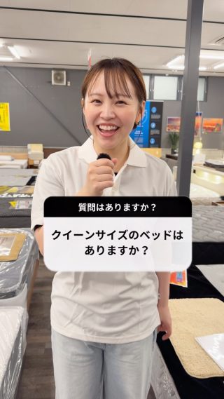BWオフプライスネットモール