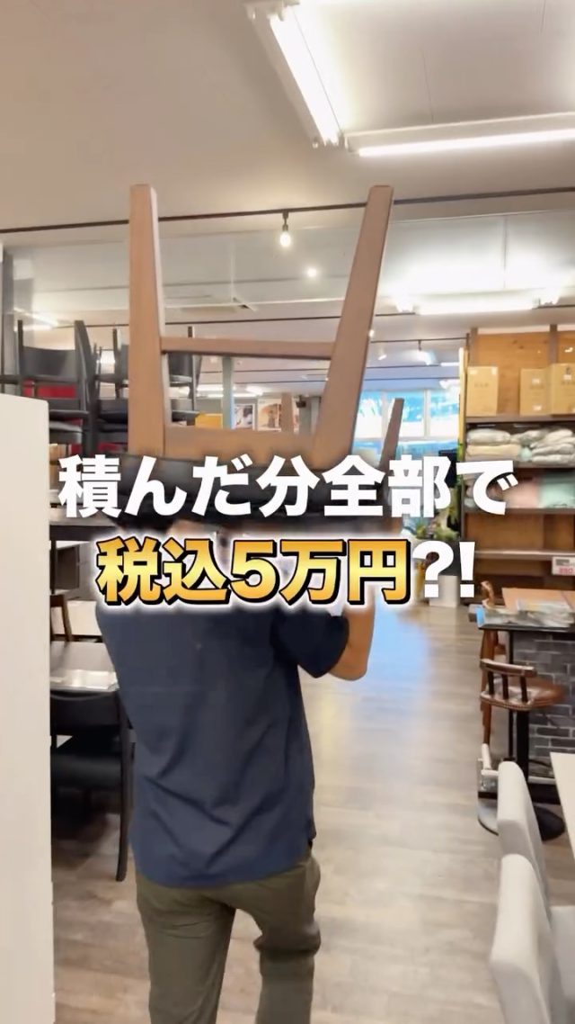 BWオフプライスネットモール